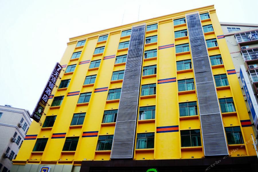 7Days Inn Heyuan Cultrual Palace Renren Le Exterior photo